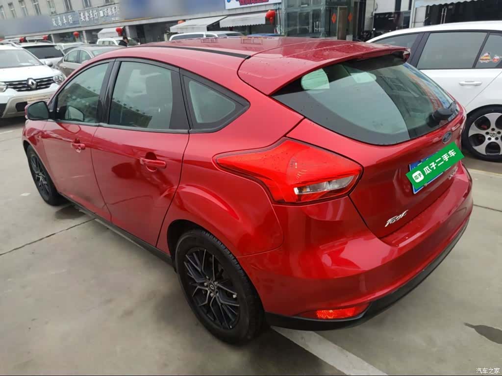 Ford Focus, 2016 23