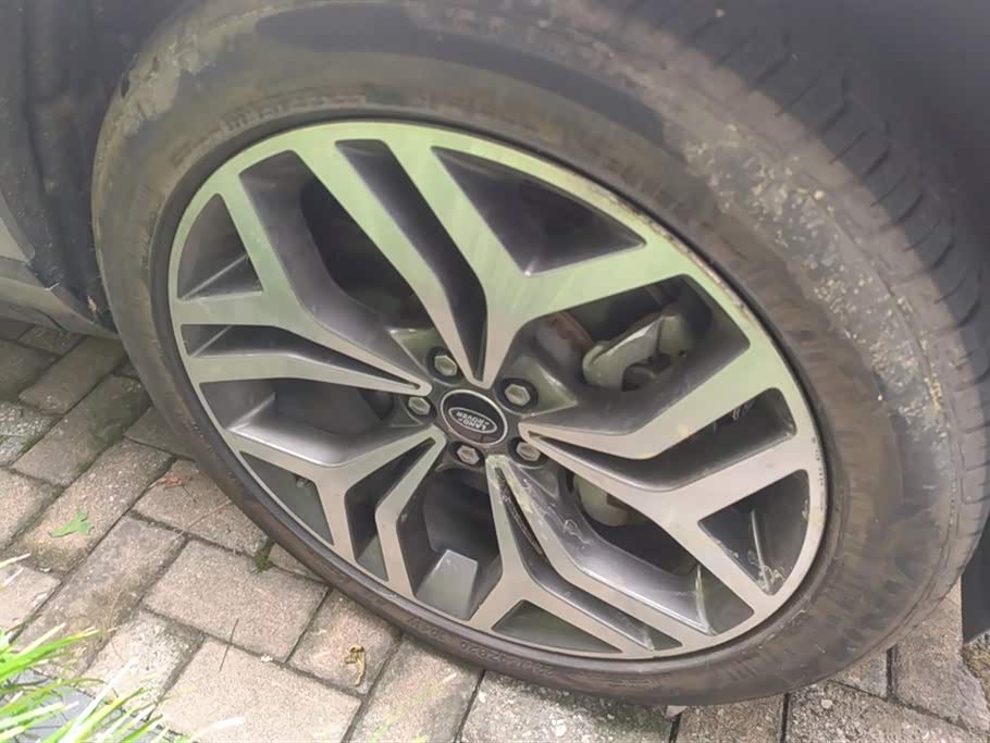 Land Rover Range Rover Aurora