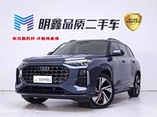 �µ�Q6 2023�� 45 TFSI quattro ������ Light ������װ