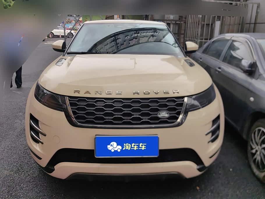 Land Rover Range Rover Aurora