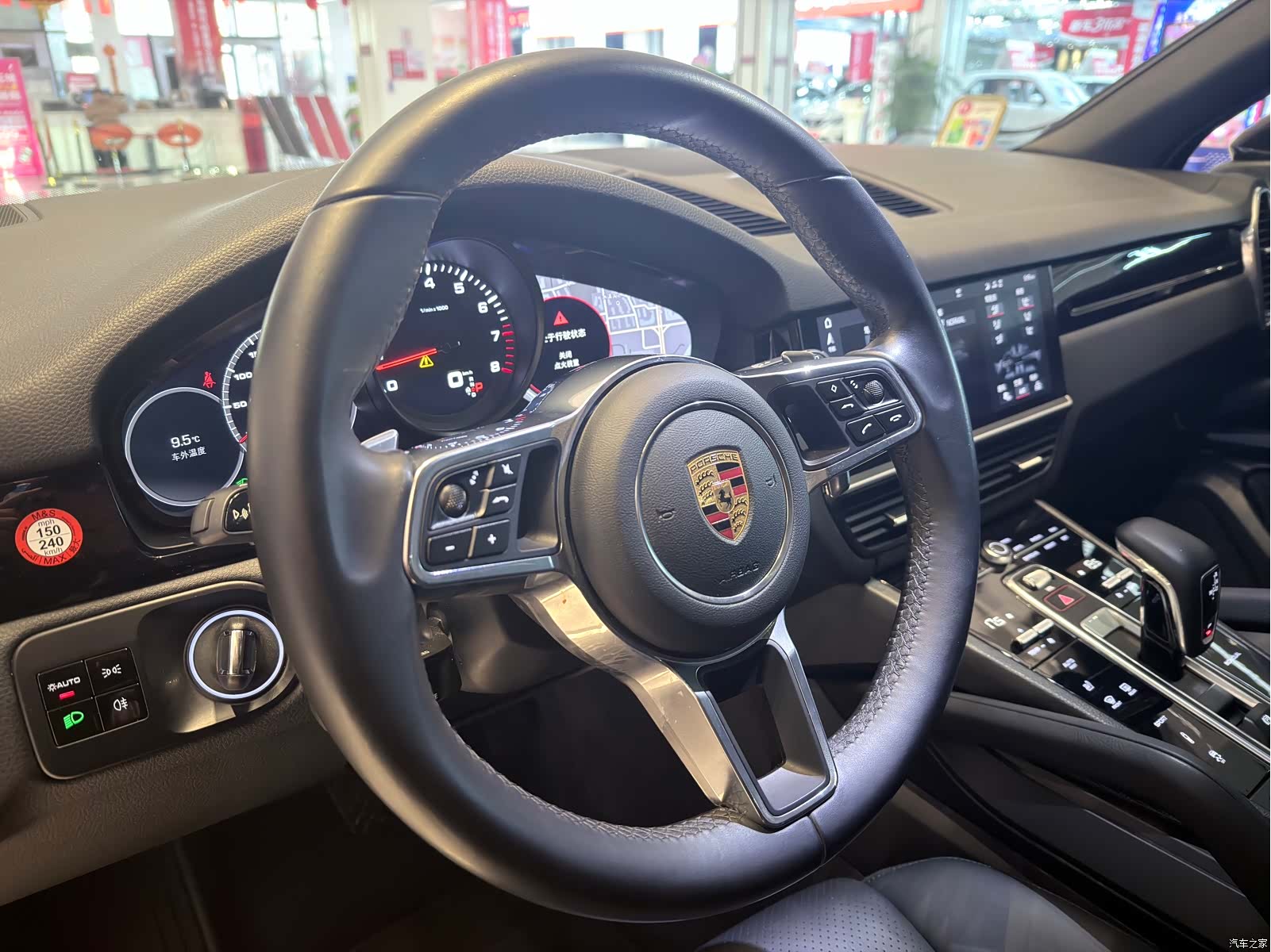 Porsche Cayenne, 2019 14