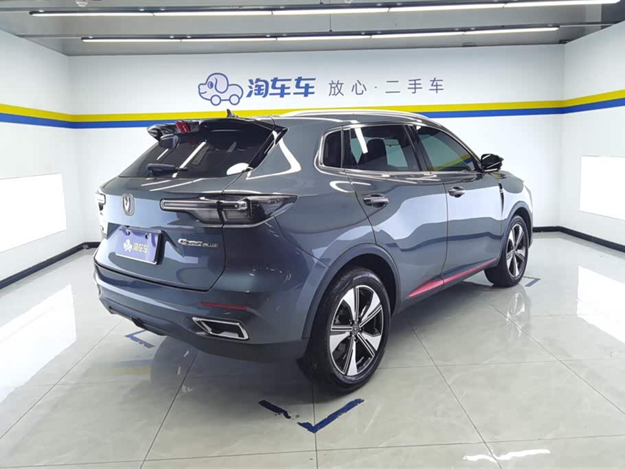 Changan CS55PLUS