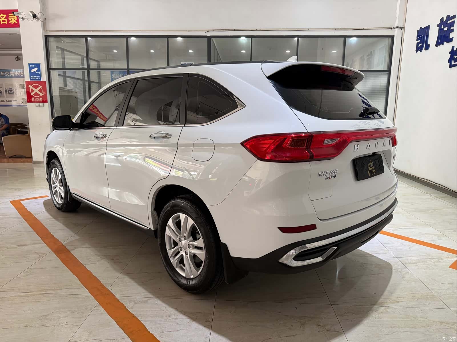 Haval M6, 2023 6