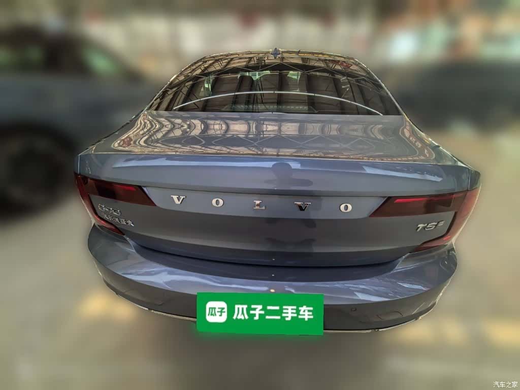 Volvo S90, 2020 10