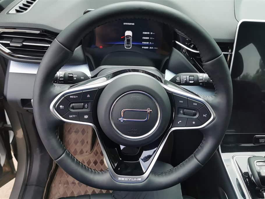 Besturn T90 Besturn T90
