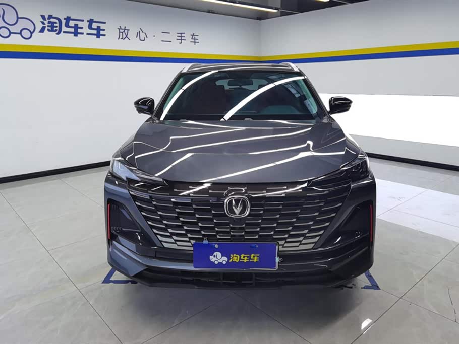 Changan CS55PLUS