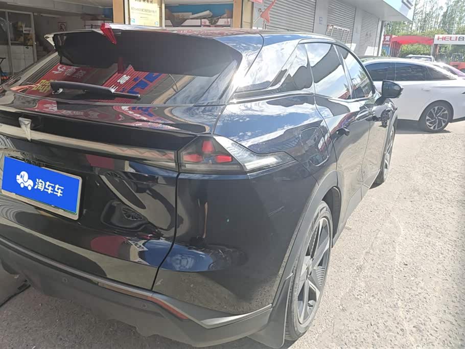 DEEPAL Dark blue S07