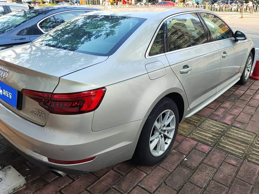 Audi A4L