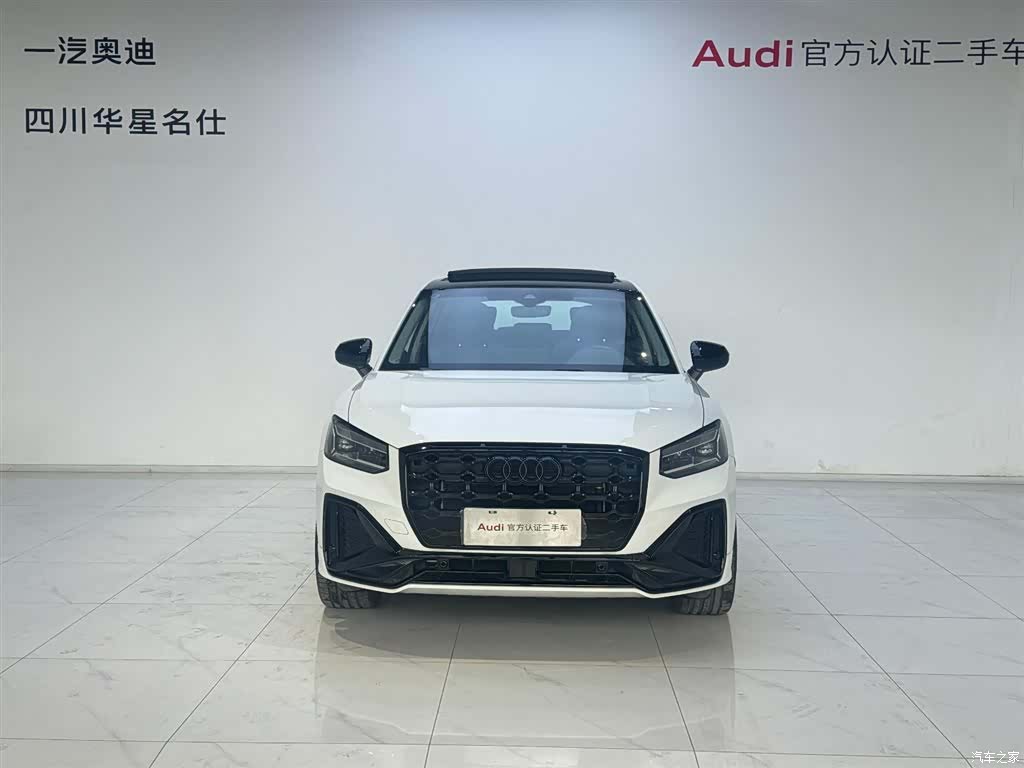 Audi Q2L, 2024 2