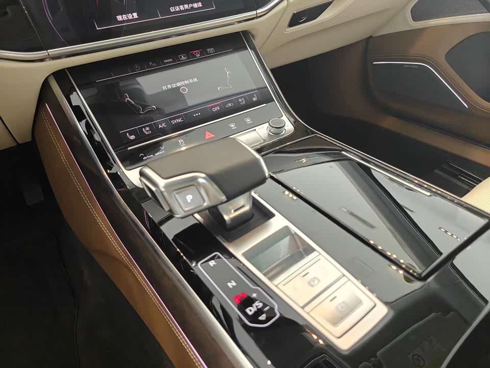 Audi A8 Audi A8