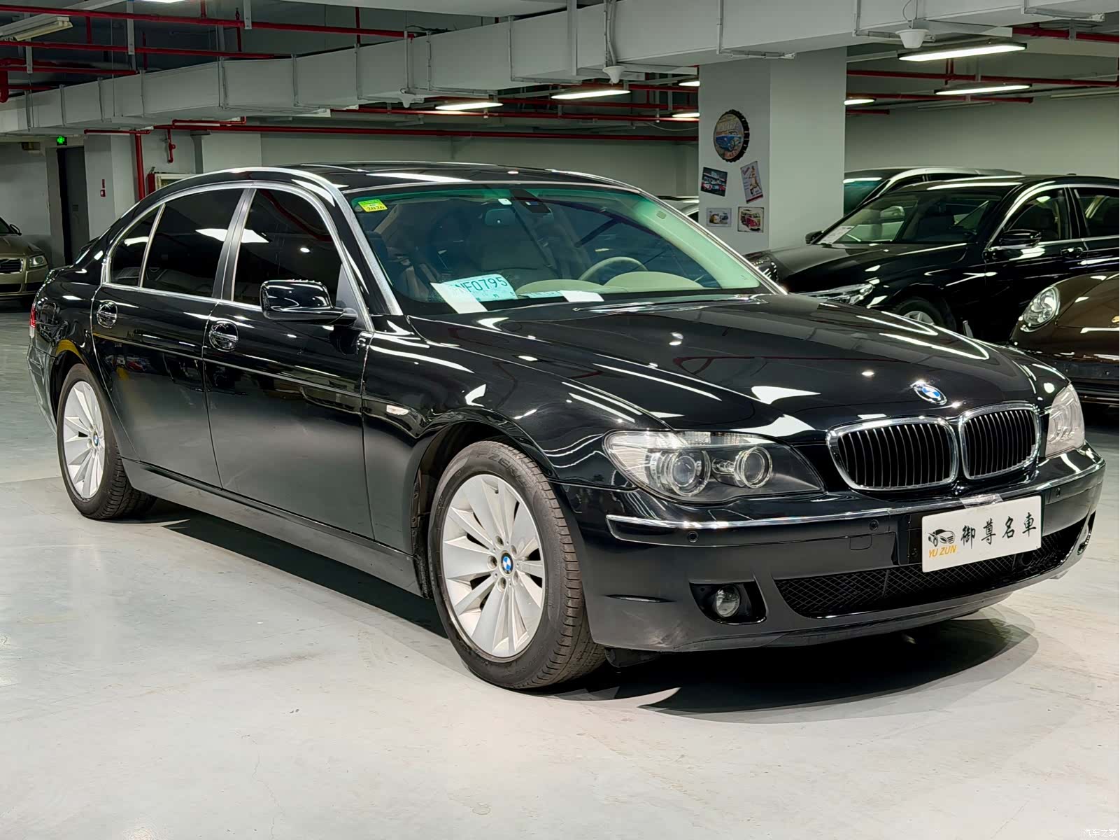 BMW 7 Series, 2007 3