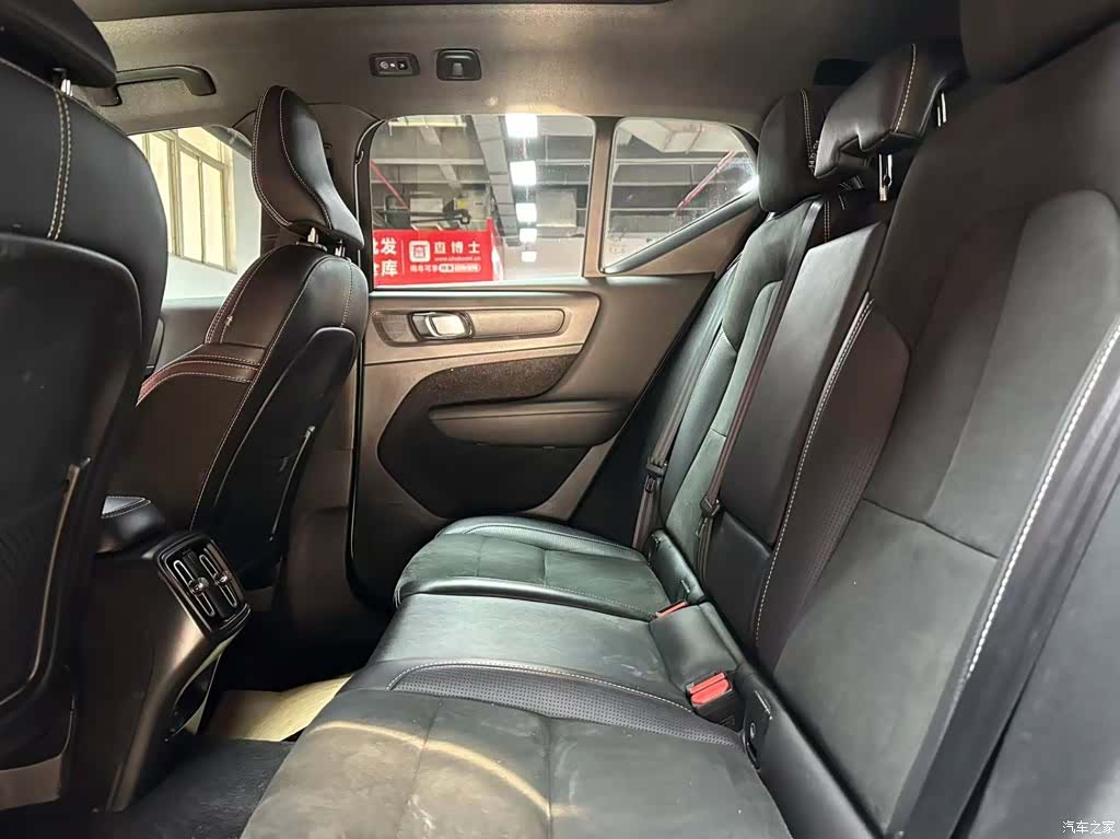 Volvo XC40, 2021 8