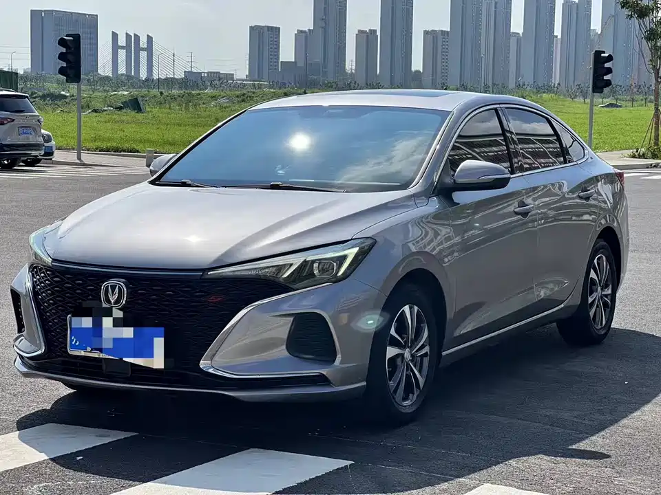 Changan Yidong