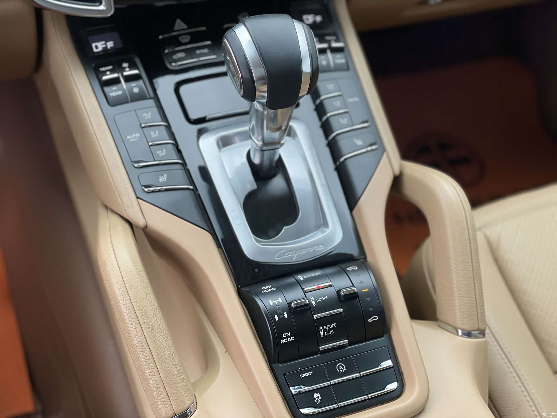 Porsche Cayenne, 2016 16