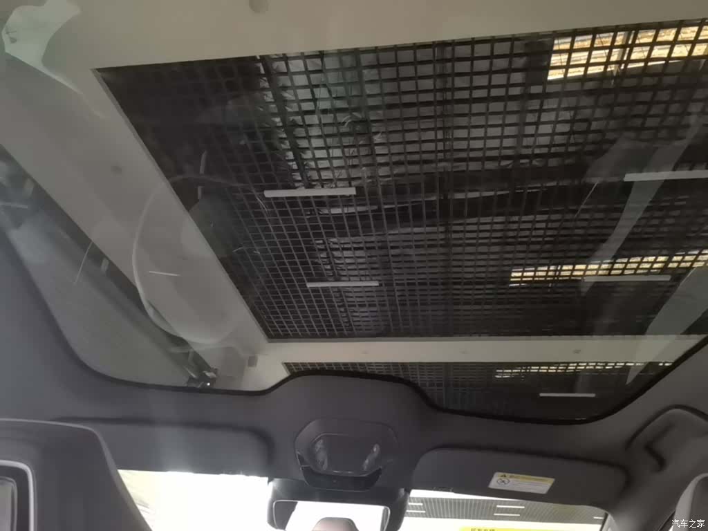 Hongqi 08, 2025 18