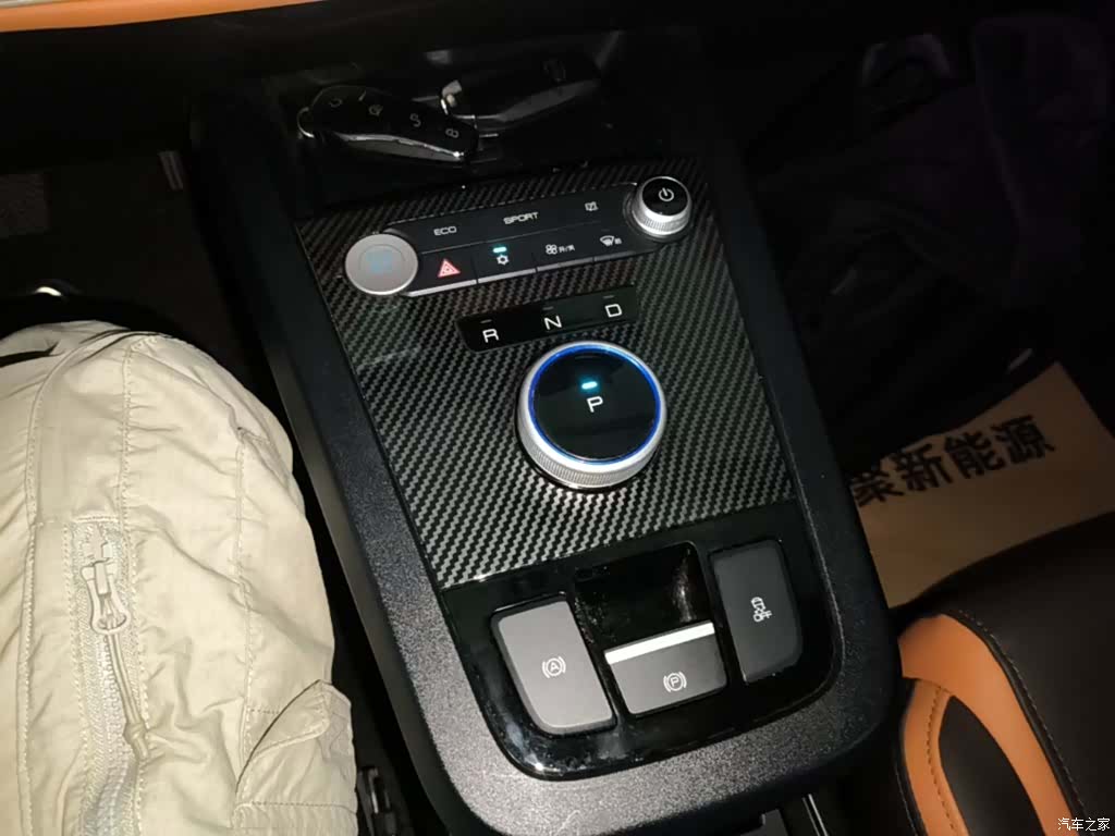 BYD E2, 2021 14