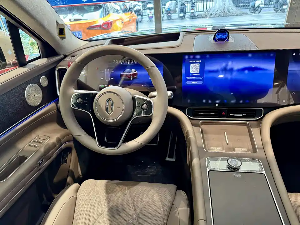 AITO Ask the world M9