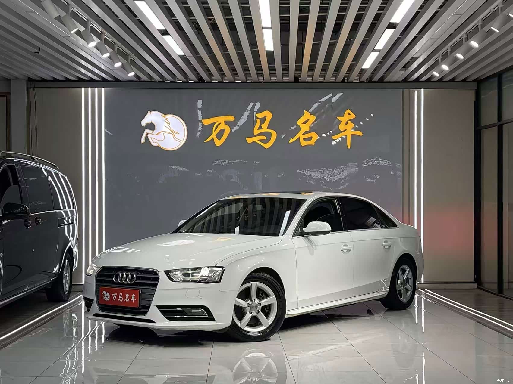 Audi A4L, 2015 1