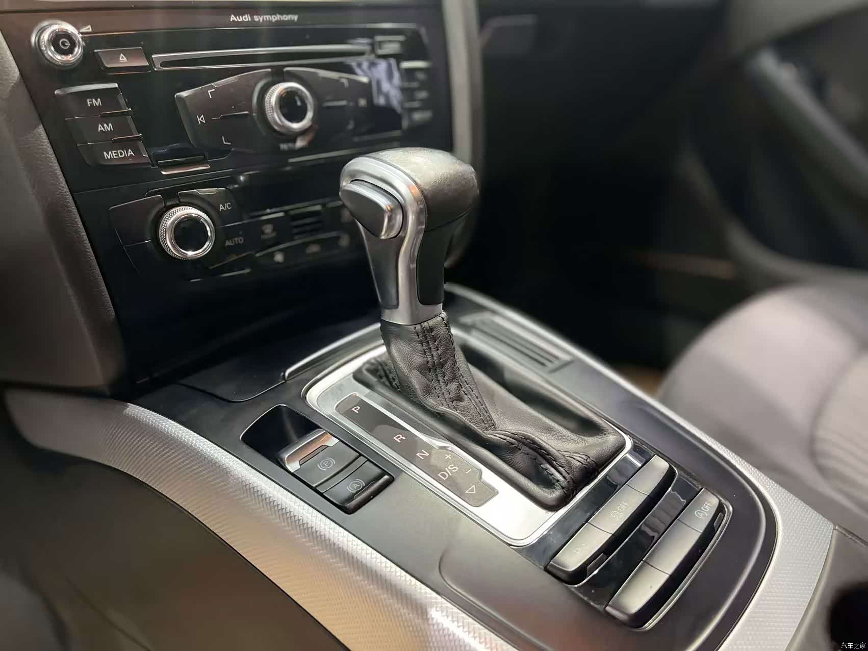 Audi A4L, 2015 12