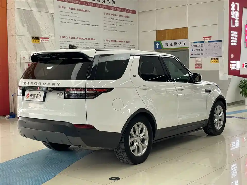 Land Rover discover Land Rover discover