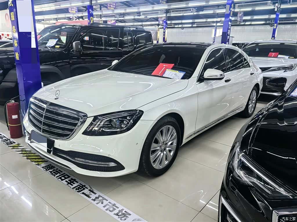 Mercedes-Benz S-Class, 2018 1