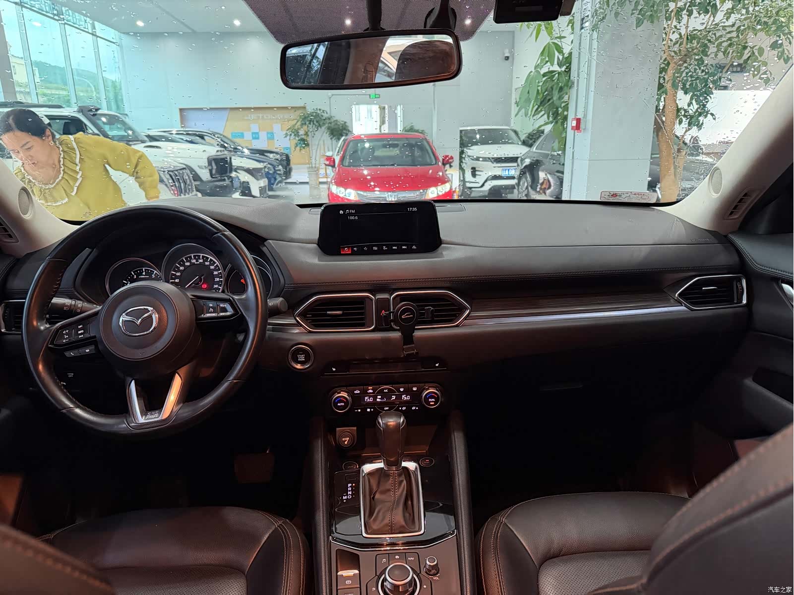 Mazda CX-5, 2020 6
