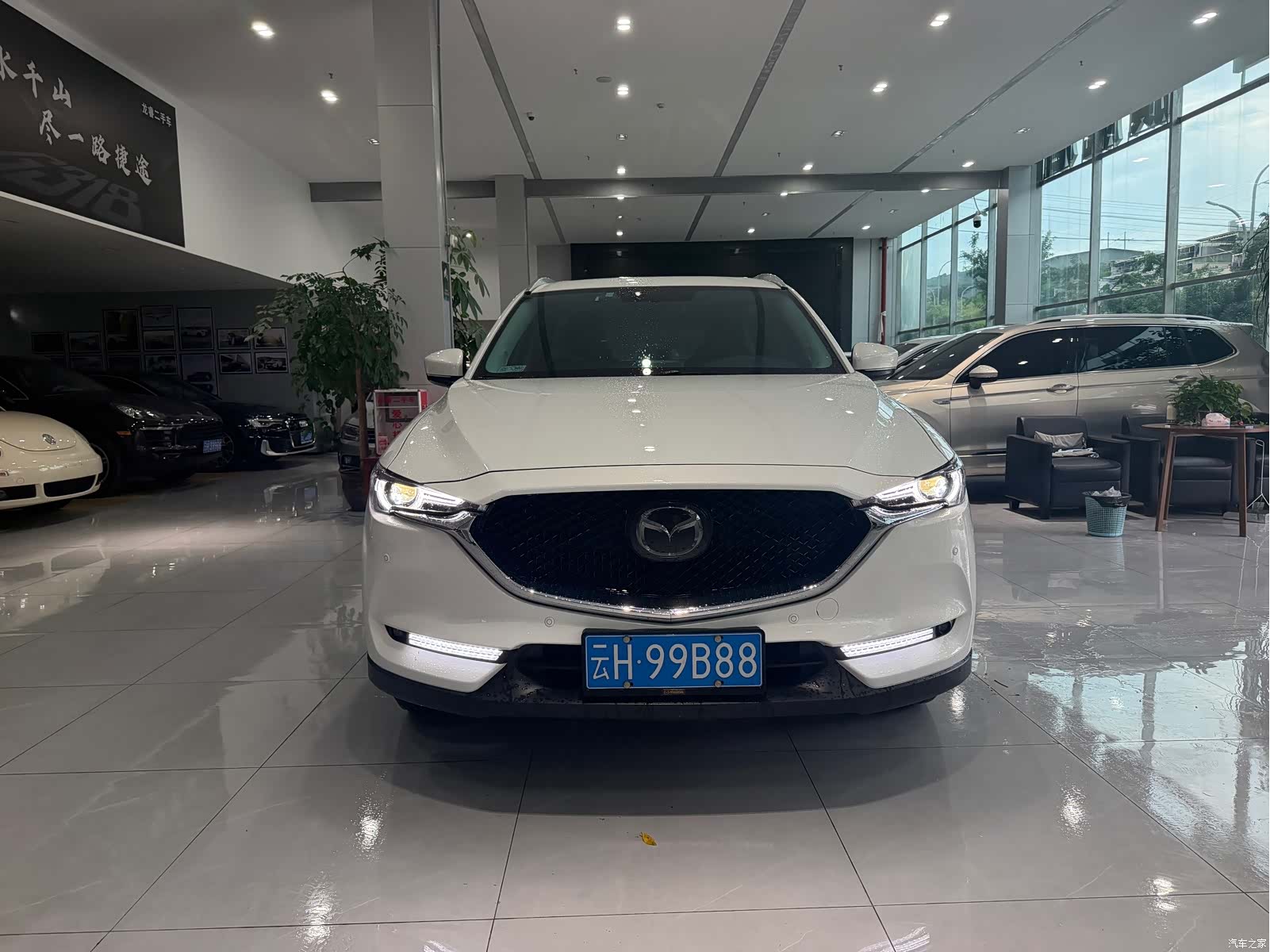 Mazda CX-5, 2020 1