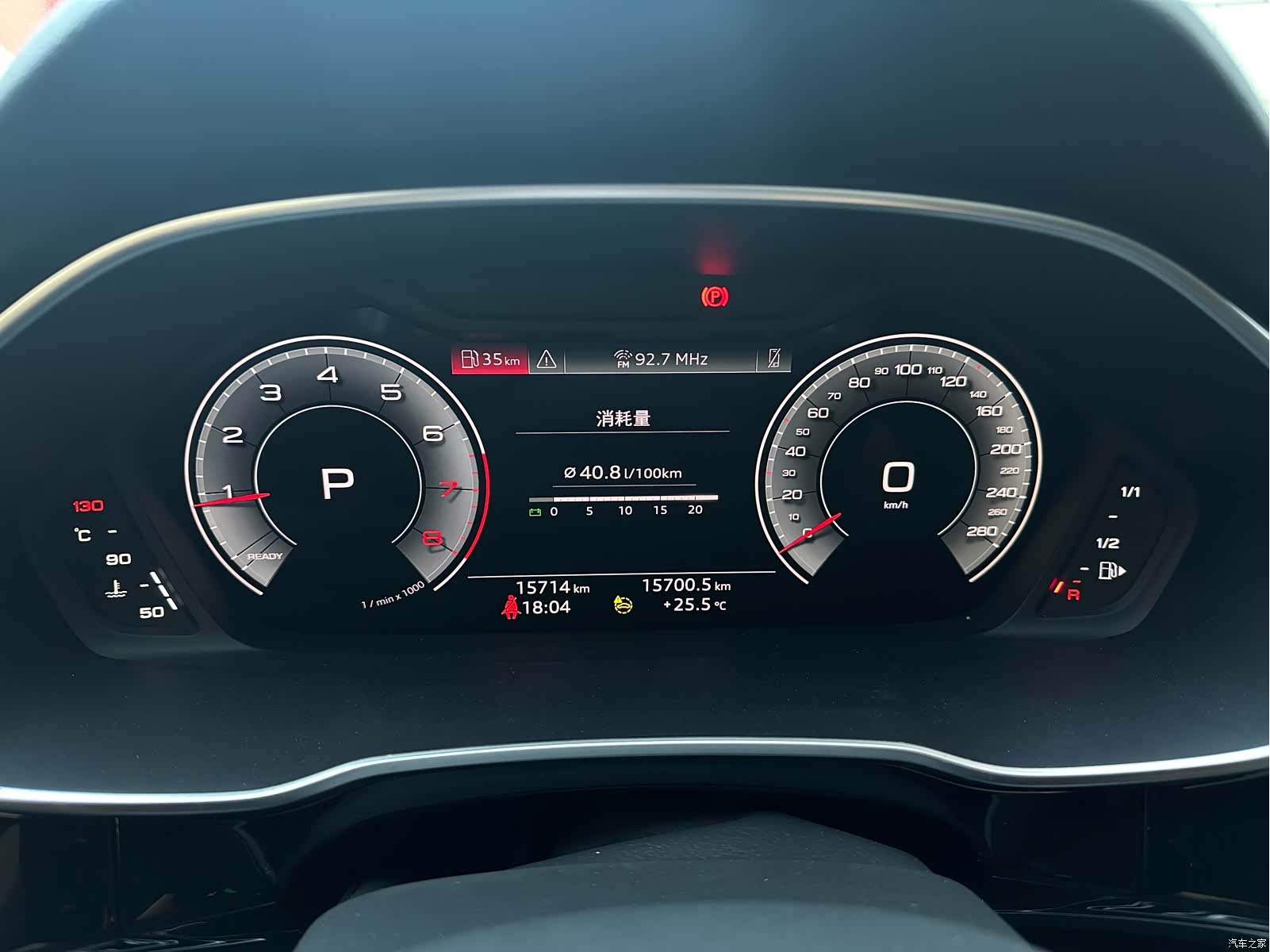 Audi Q3, 2022 9