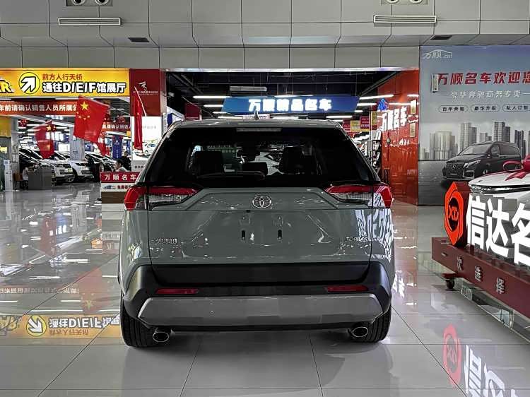 Toyota RAV4 2022, фото 7