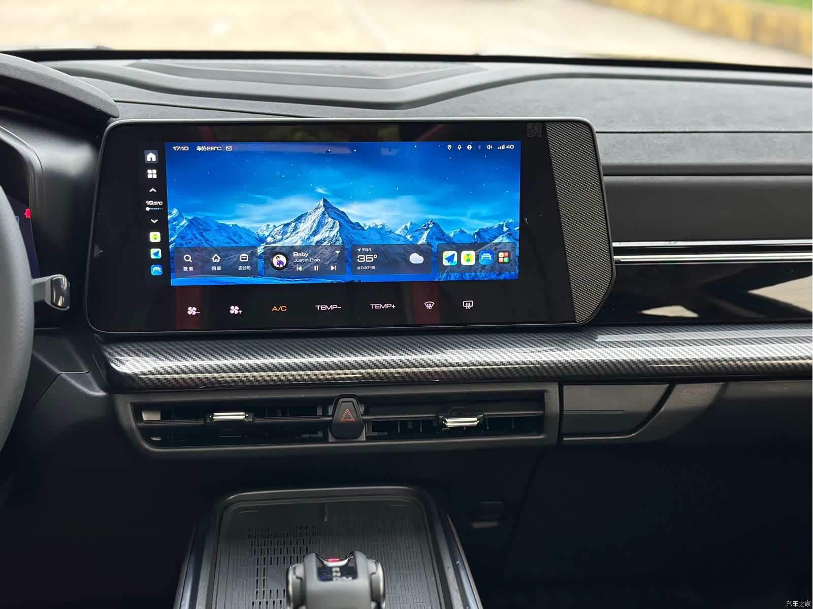 Haval Cool Dog, 2022 13