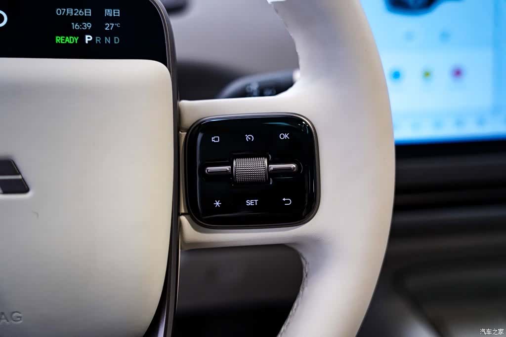Li Auto i8, 2025 32