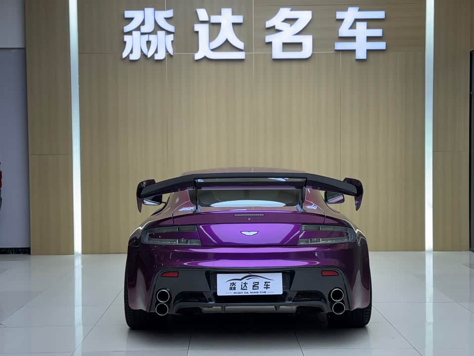 Aston Martin V8 Vantage Aston Martin V8 Vantage