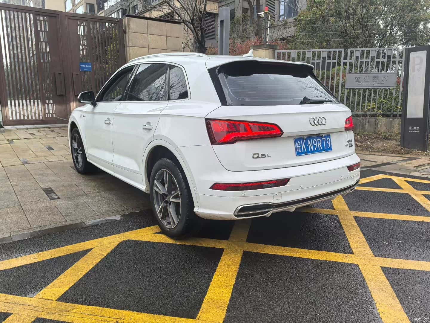 Audi Q5L, 2020 9