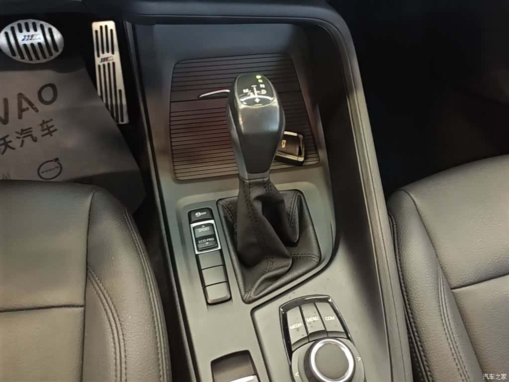 BMW X1, 2019 14