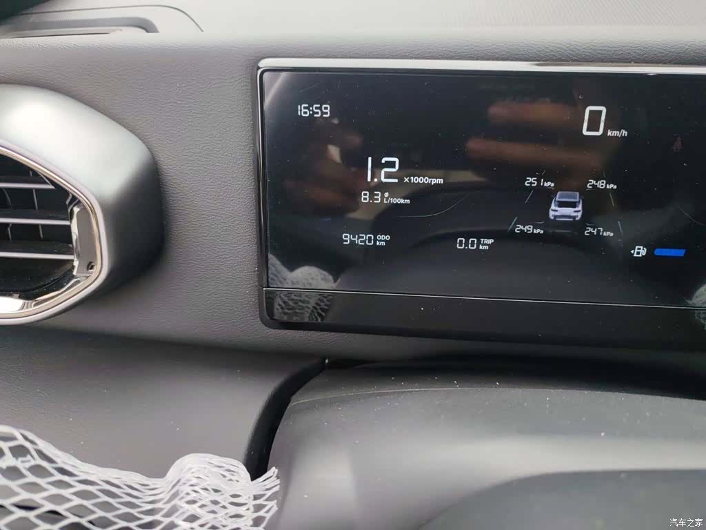 Geely 1.5TD, 2025 8