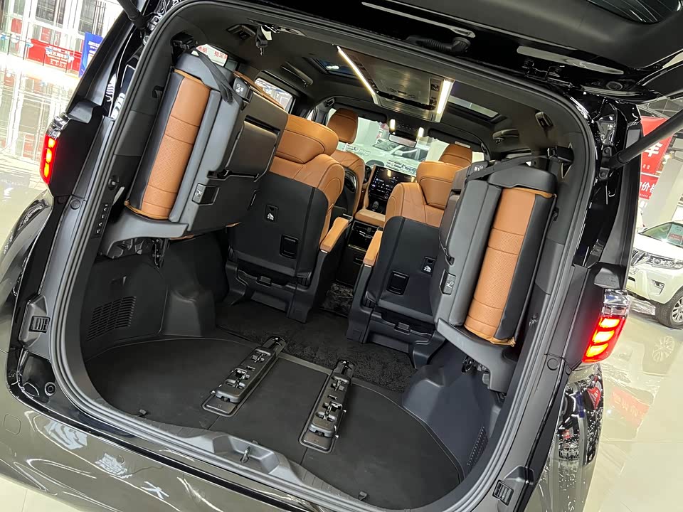 Toyota Elfa
