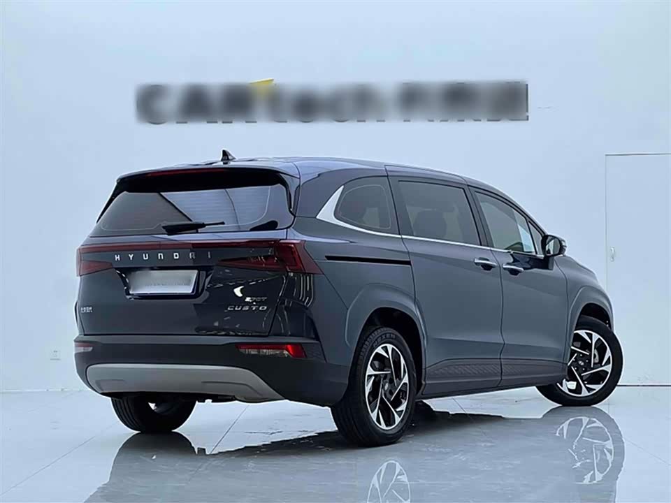 Hyundai Kustu Hyundai Kustu