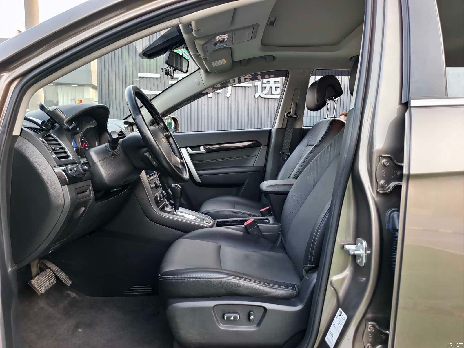 Chevrolet 7, 2016 8