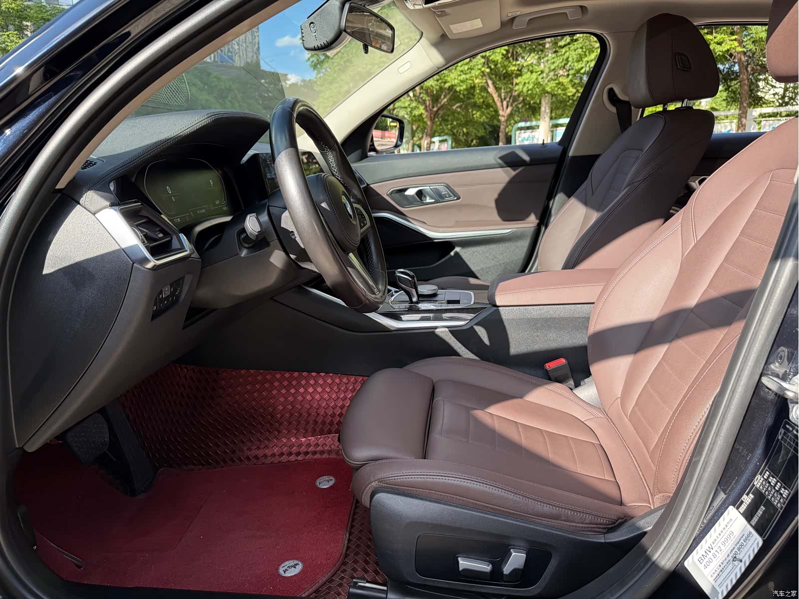 BMW 3 Series, 2021 8