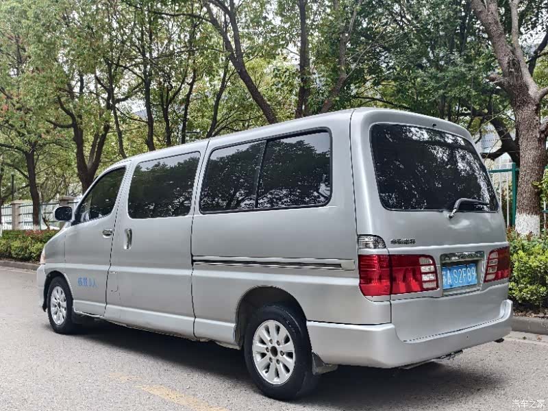 HuaChenLeiNuo 9, 2015 9