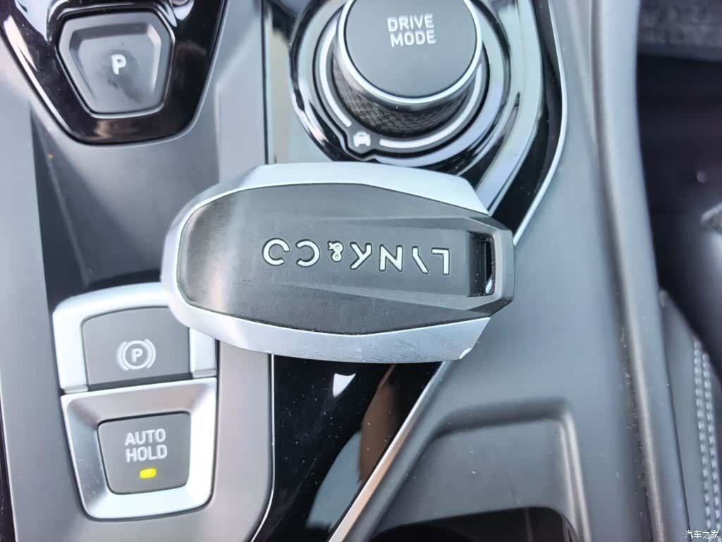 Lynk & Co 02, 2022 9