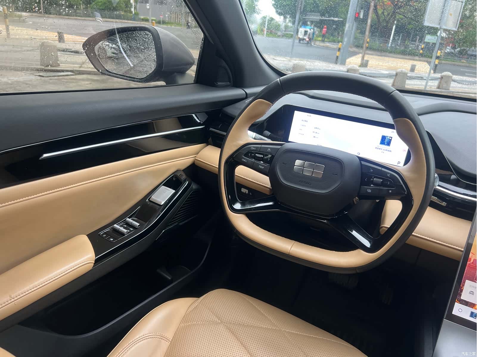 Geely Galaxy L6, 2024 19