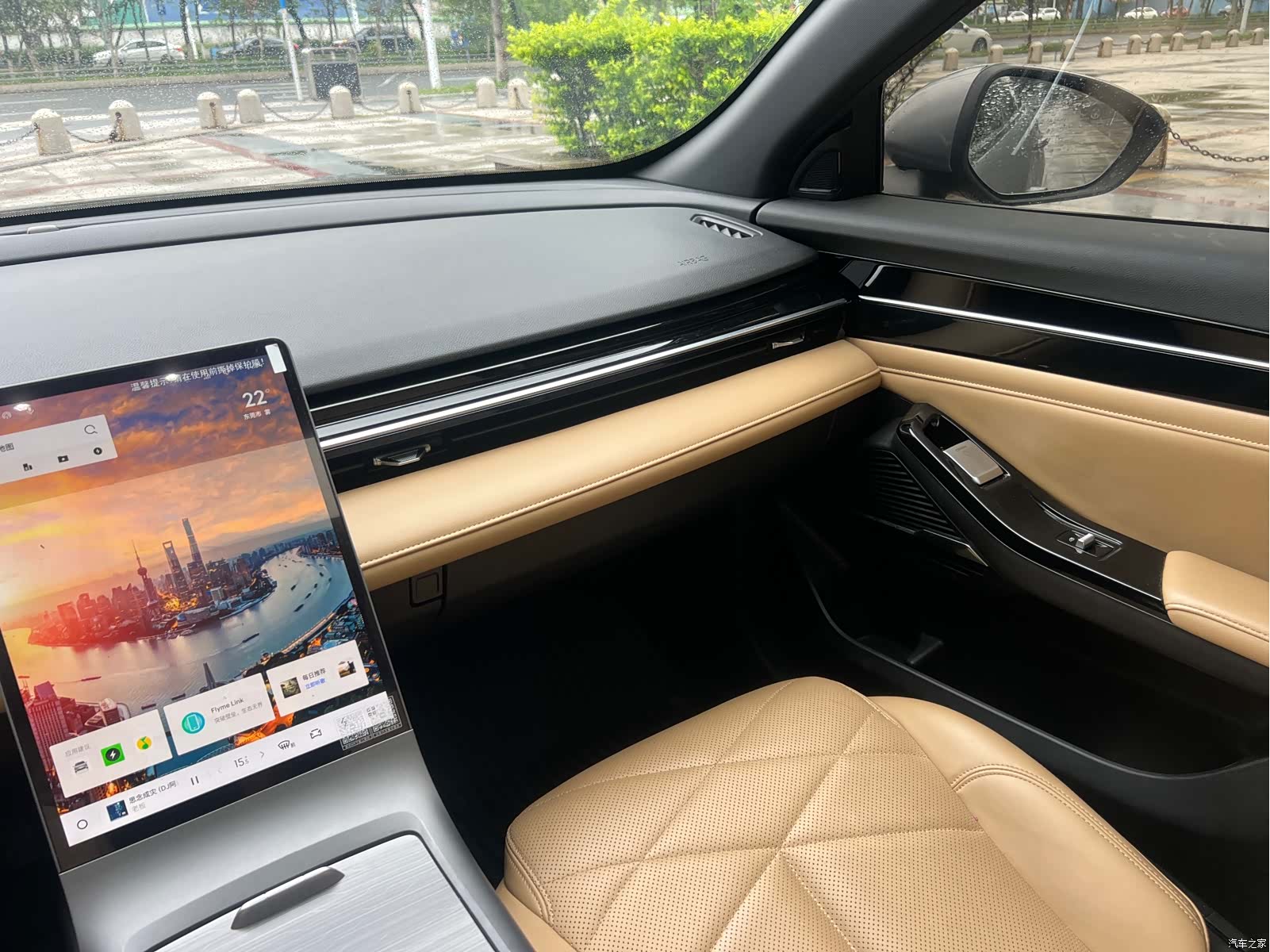 Geely Galaxy L6, 2024 18