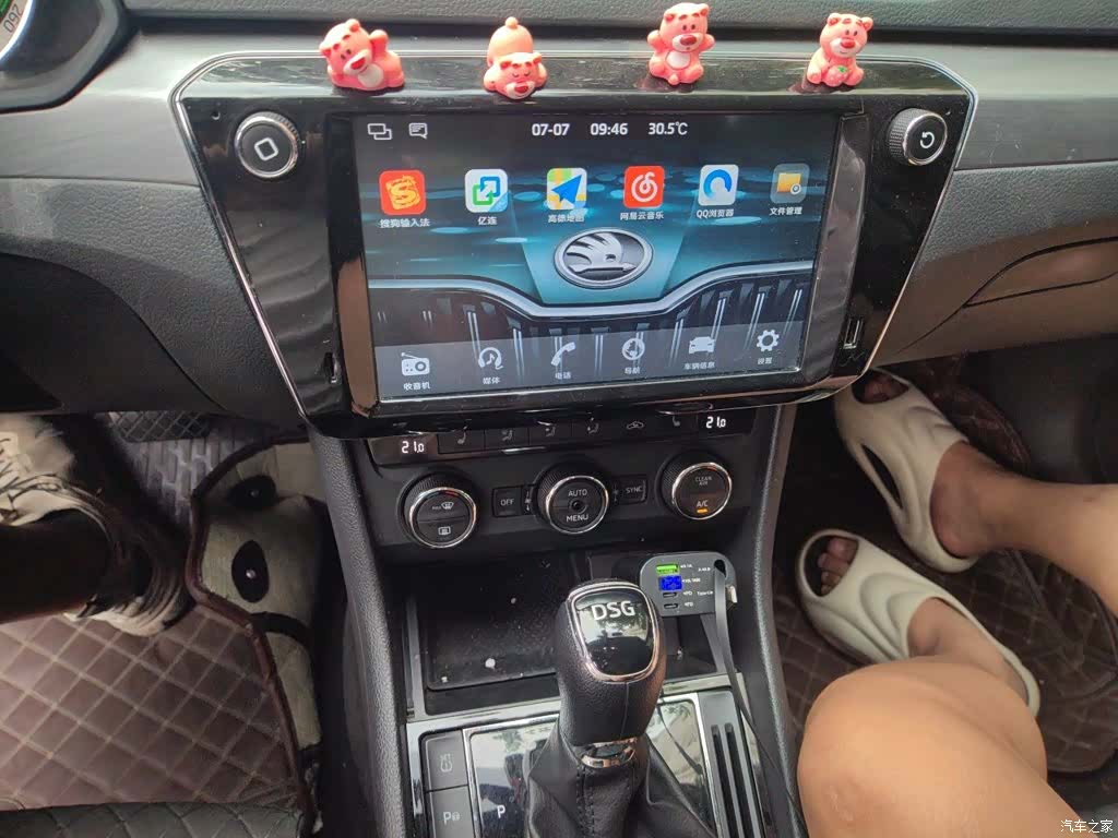 Skoda Superb, 2017 14