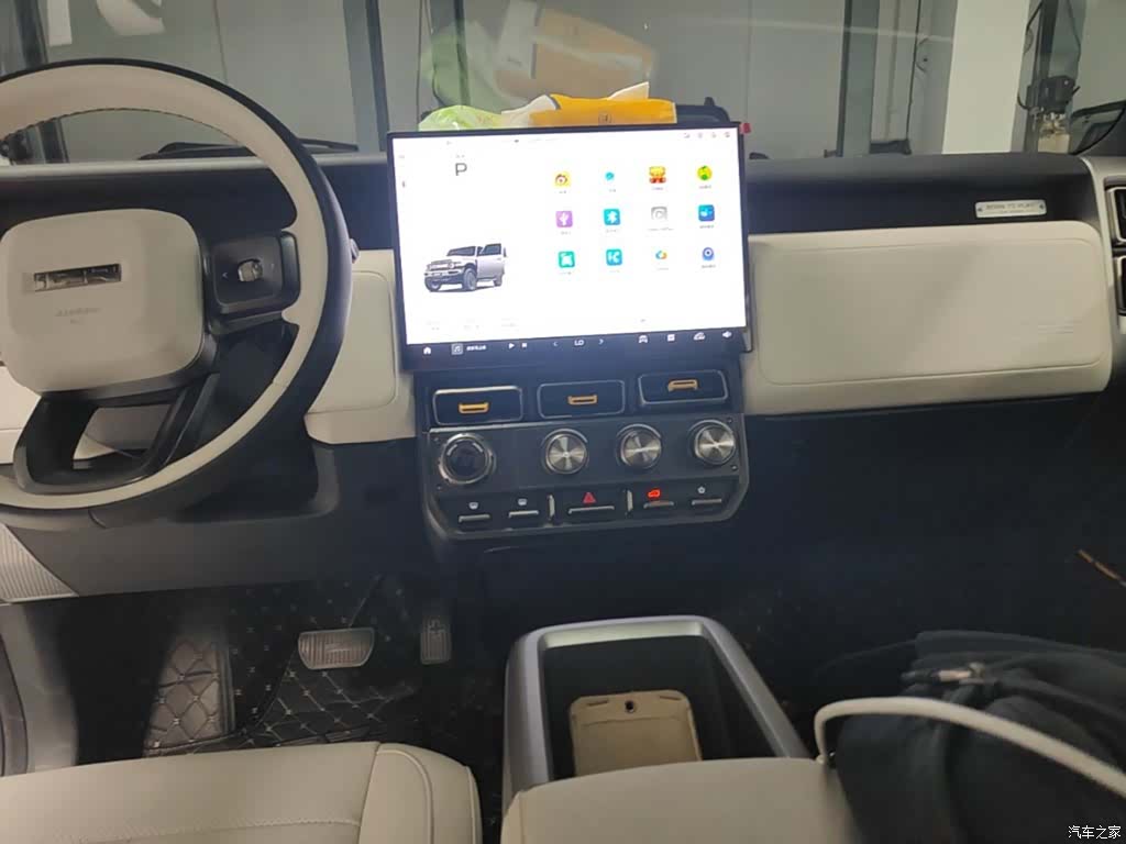 Chery V23, 2026 13