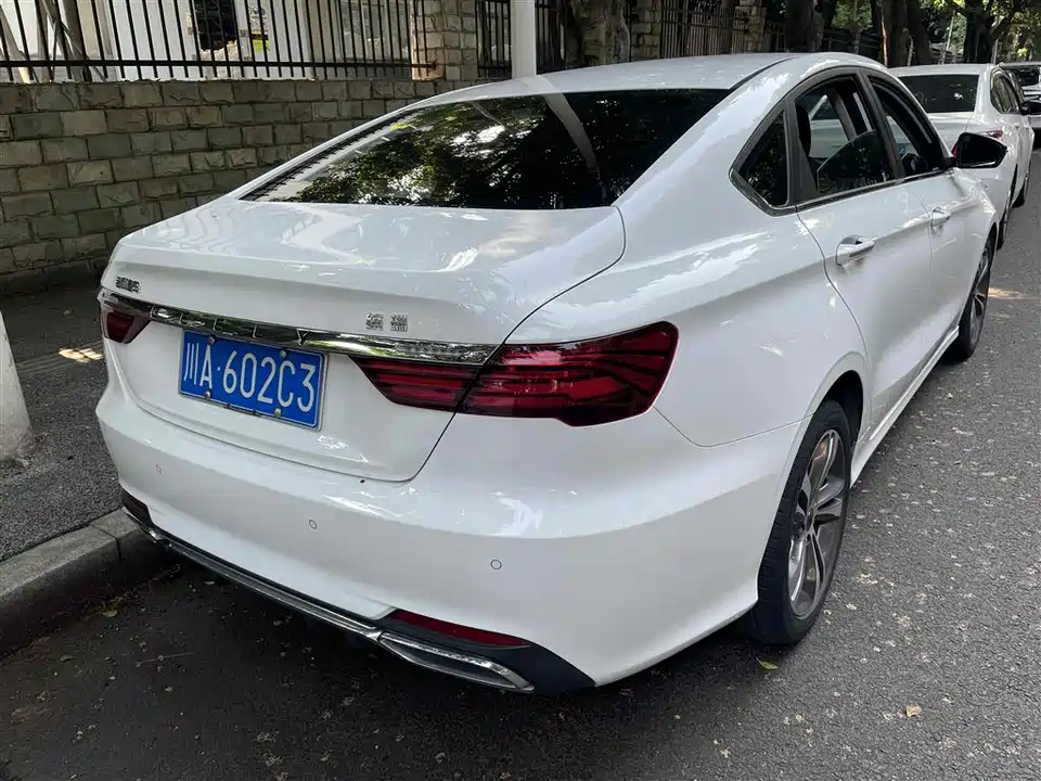 Geely Binrui Geely Binrui