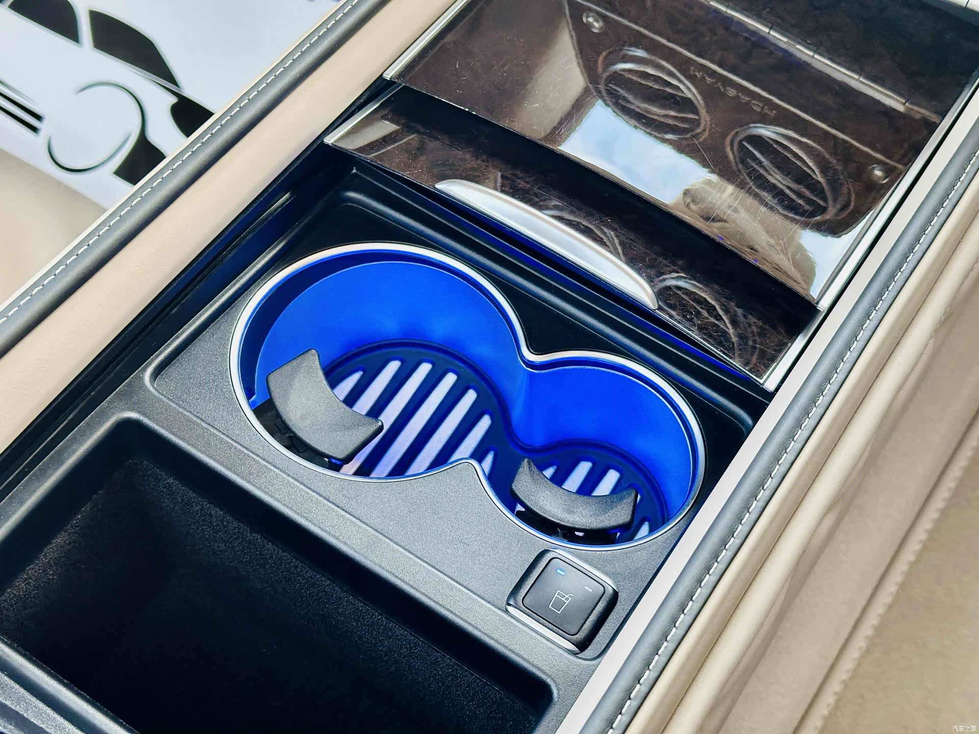 Maybach S-Class, 2017 13