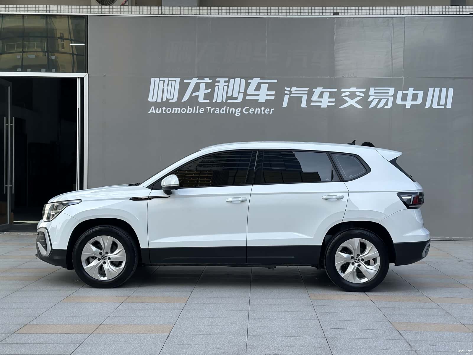 Volkswagen Tharu, 2024 18