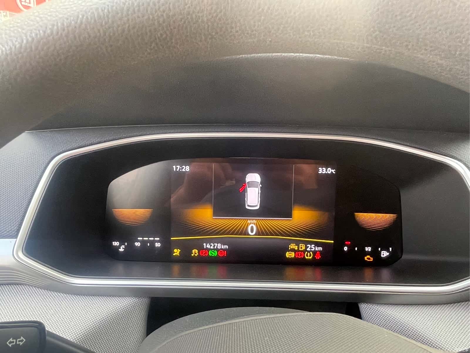 Volkswagen Tharu, 2024 27