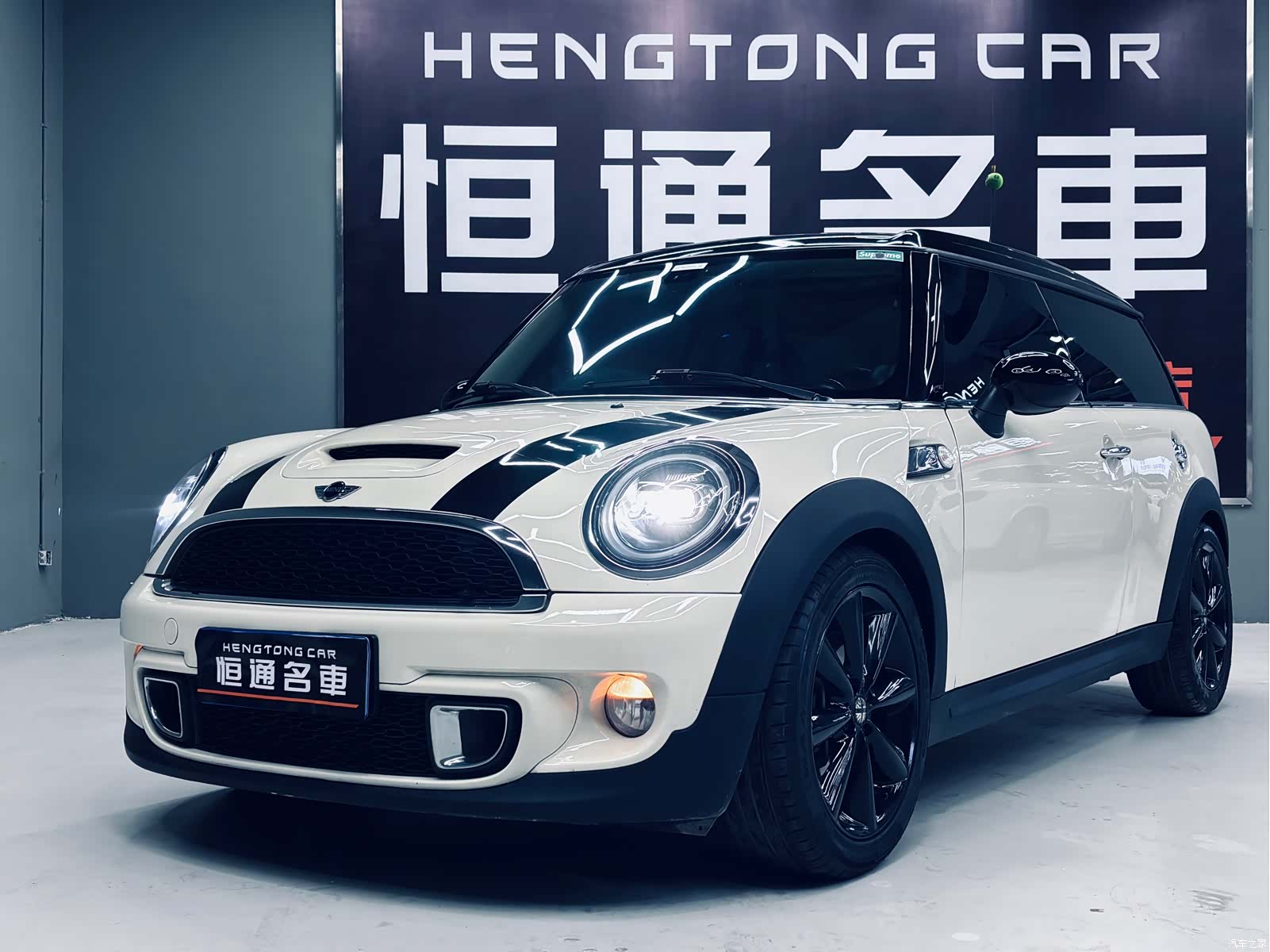 Mini Clubman, 2014 1